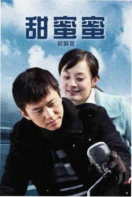 繁花全集 4K 剧集资源下载封面